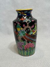 Vintage Black Japanese Glazed and Handpainted Vase, 7 1/2