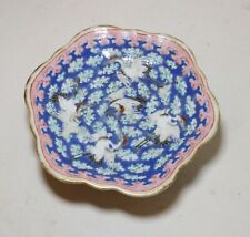 rare antique Chinese famille rose porcelain Qianlong Jiaqing seal footed dish picture