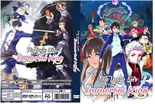 The Daily Life of the Immortal King Anime Series Season 1 Dual Audio English/Chi picture