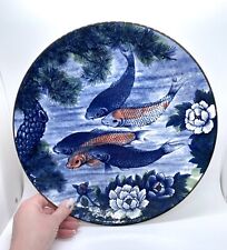 Vintage ANDREA BY SADEK Japan Round Koi Fish Serving Platter 12.5” EUC picture