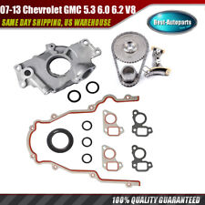 Oil Pump Timing Chain Kit Gasket Set For 07-13 Chevrolet GMC 5.3 6.0 6.2 V8 OHV picture