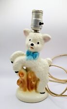 Vintage 1950s Cute Pottery Barn Yard Baby LAMB Kid's, Baby Bedroom Lamp picture