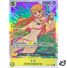 Nami OP08-106 (Super Rare) Two Legends ONE PIECE Card Japanese TCG Near Mint picture