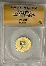 2005 100Y China Proof Gold 2006 FIFA WORLD CUP PF 68 CAM SHINY picture
