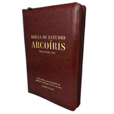 Biblia de Estudio Arco Iris con Cierre RV1960 imit piel chocolate con indice picture