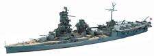 Hasegawa 1/700 Water Line Series Japanese Navy Air Battleship Ise Plastic Model picture