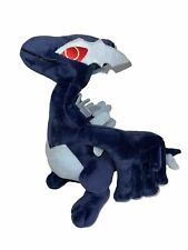 Pokemon Very Rare oly factory Shadow Lugia 12 Inch 2015 Plush picture