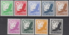 Stamp Germany Mi 529-37x Sc C46-54 1934 3rd Reich War Era Airmail Globe MNH picture