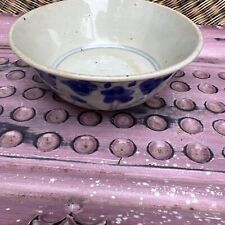Antique Early Chinese Blue White Provincial Ming Dynasty Bowl Floral  5” COA picture