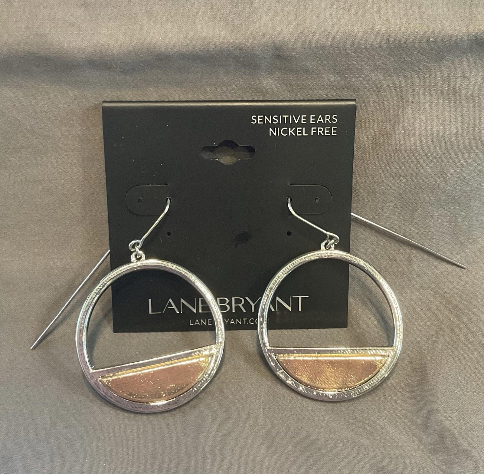 NWT Lane Bryant Nickel Free Silver Tone & Good Tone Dangle Earrings #1429 NWT Lane Bryant Nickel Free Silver Tone & Good Tone Dangle Earrings #1429
