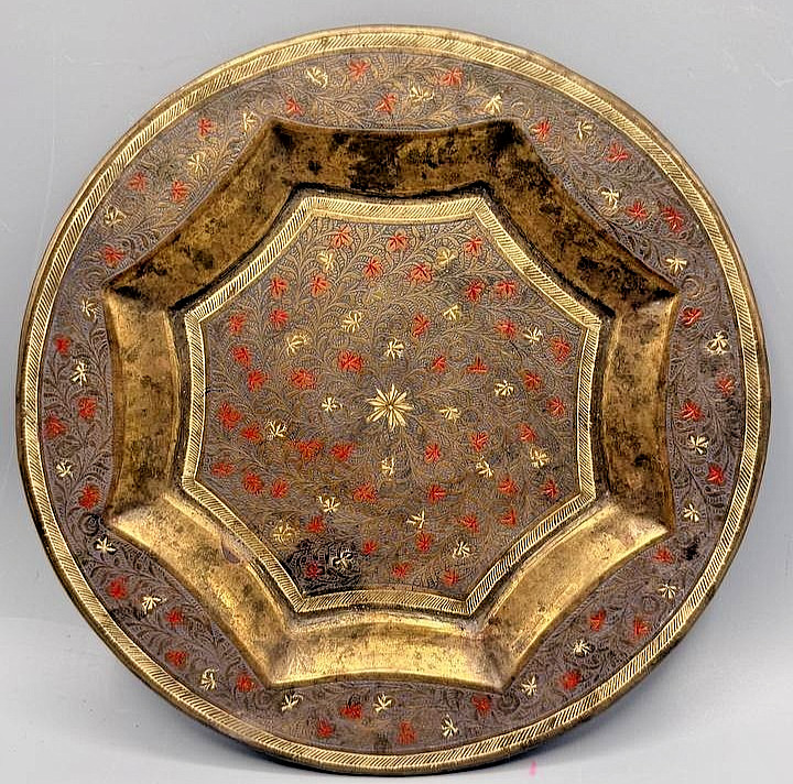 Vintage Indo-Persian Enameled Brass Plate Octagonal Floral Star Motif Dish Decor Vintage Indo-Persian Enameled Brass Plate Octagonal Floral Star Motif Dish Decor