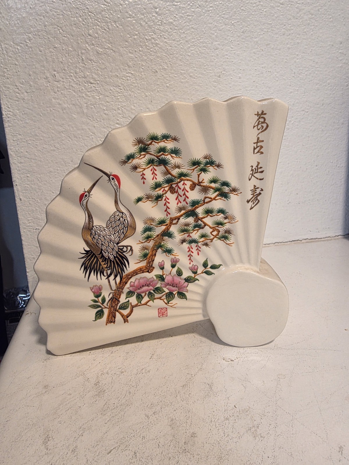 Vintage Japanese Ceramic Fan Vase Cranes Pine Tree Peony Longevity Banko Ware Vintage Japanese Ceramic Fan Vase Cranes Pine Tree Peony Longevity Banko Ware