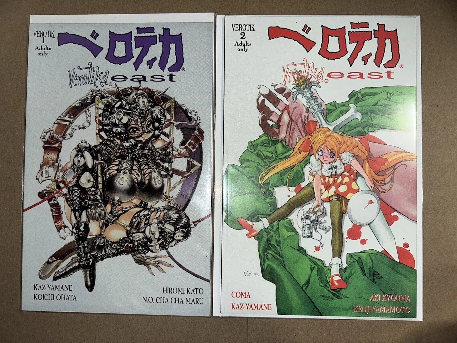 Verotika East #1 & 2  Comic Set (Verotik 1997) HARD TO FIND. HIGH GRADE