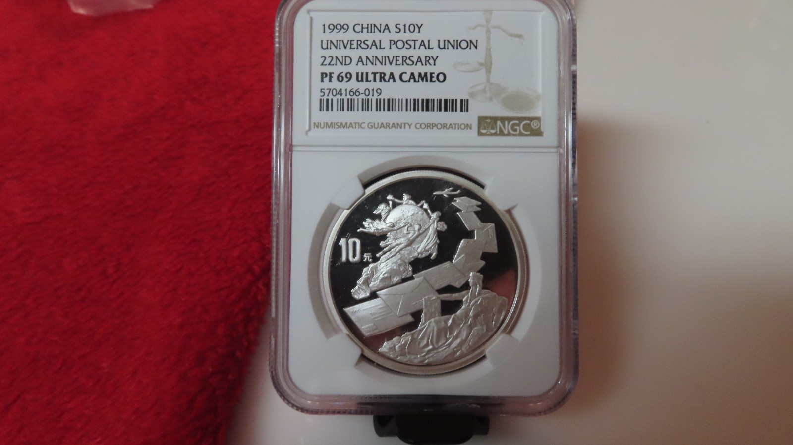 NGC 1999 China S10Y Universal Postal Union 22nd Anniversary PF69 Ultra Cameo NGC 1999 China S10Y Universal Postal Union 22nd Anniversary PF69 Ultra Cameo