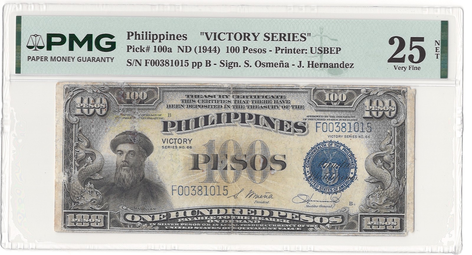 PHILIPPINES 1944 (ND) 100 PESO VICTORY MAGELLAN F00381015 P-100a PMG VF25 NET PHILIPPINES 1944 (ND) 100 PESO VICTORY MAGELLAN F00381015 P-100a PMG VF25 NET