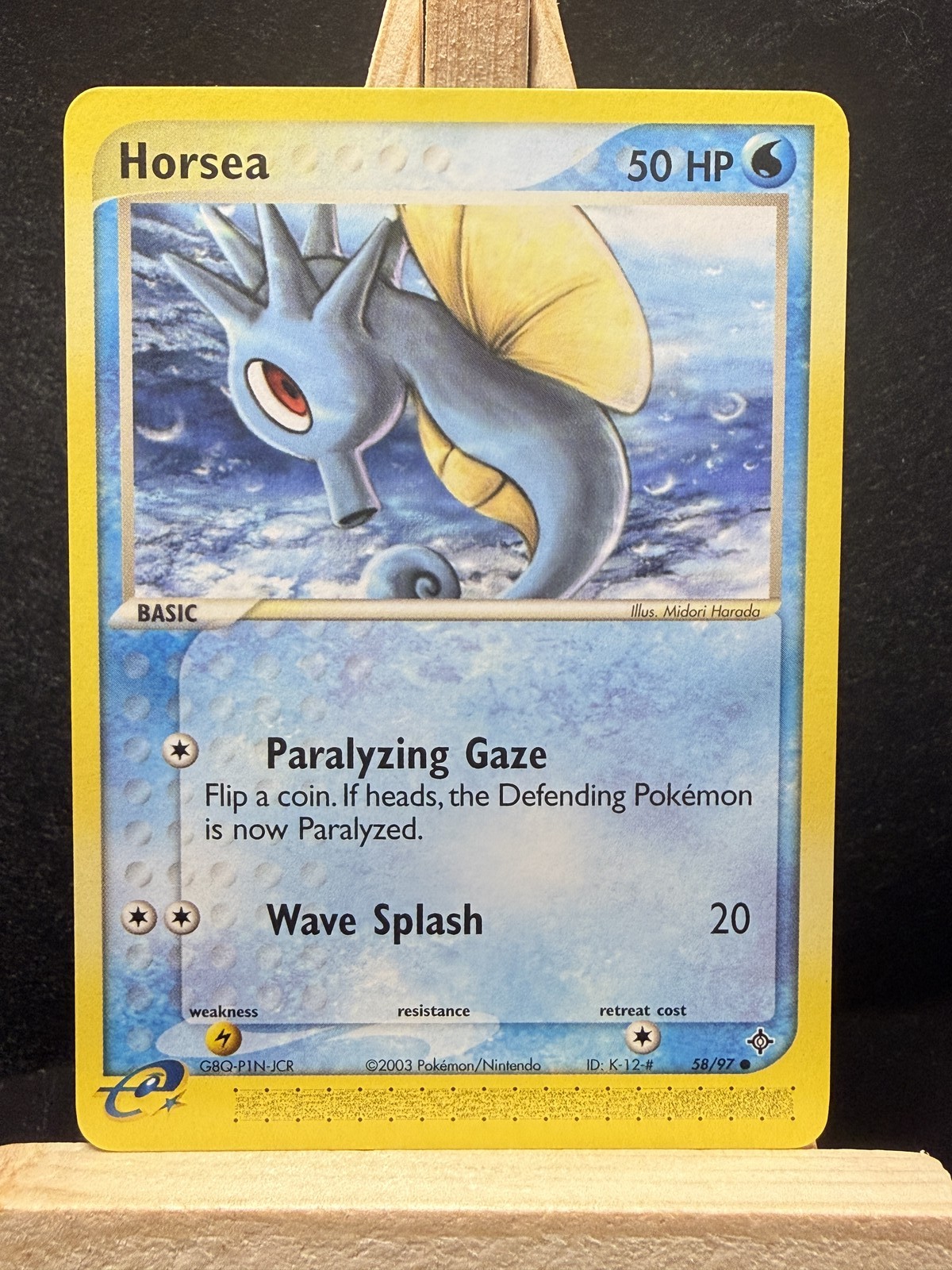 Horsea 58 - Dragon Pokemon 2003