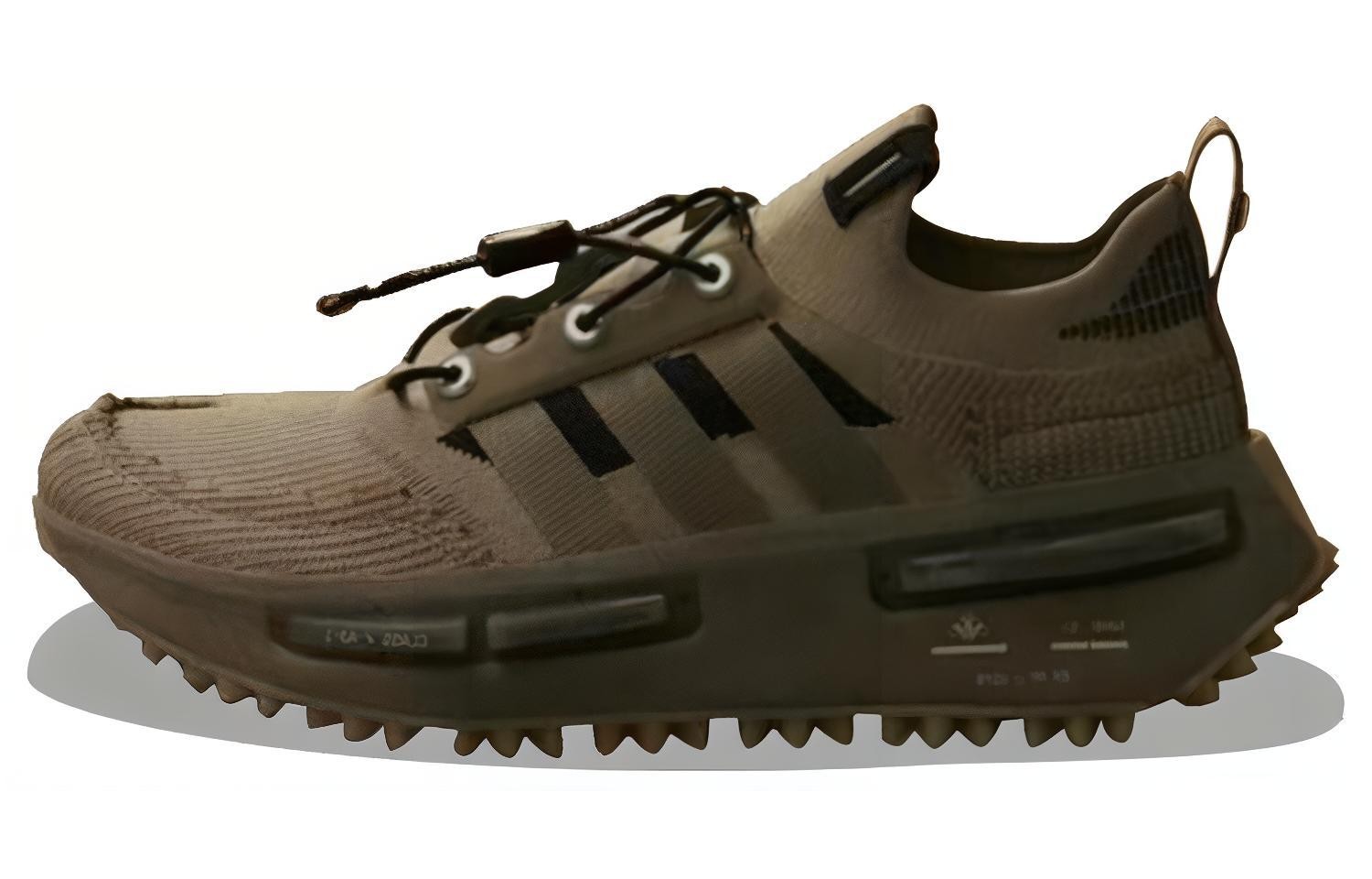 adidas NMD S1 Hamcus Duszen Khaki IE7571