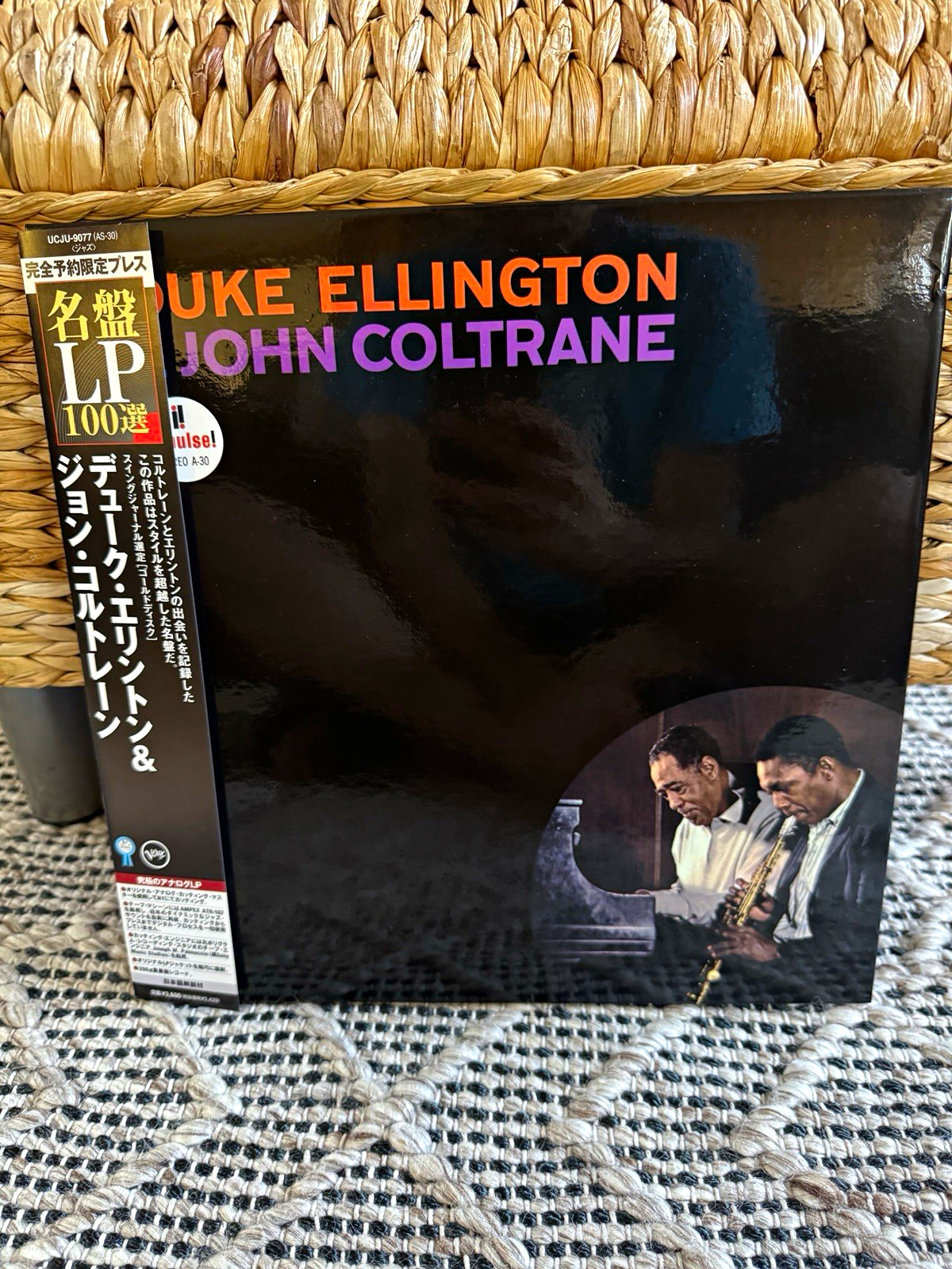 Duke Ellington John Coltrane Impulse AS-30 Vinyl LP 33 RPM Stereo Japan LP100 Duke Ellington John Coltrane Impulse AS-30 Vinyl LP 33 RPM Stereo Japan LP100