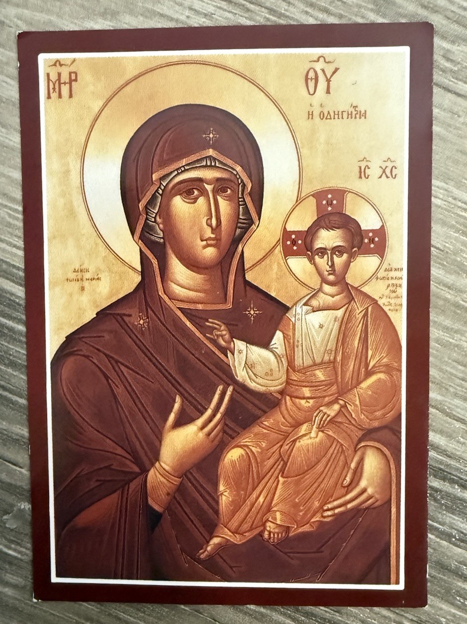 VTG 1992 Orthodox Theotokos Hodegetria Icon Mother Of God Card 3.5 By 2.5 Inches VTG 1992 Orthodox Theotokos Hodegetria Icon Mother Of God Card 3.5 By 2.5 Inches