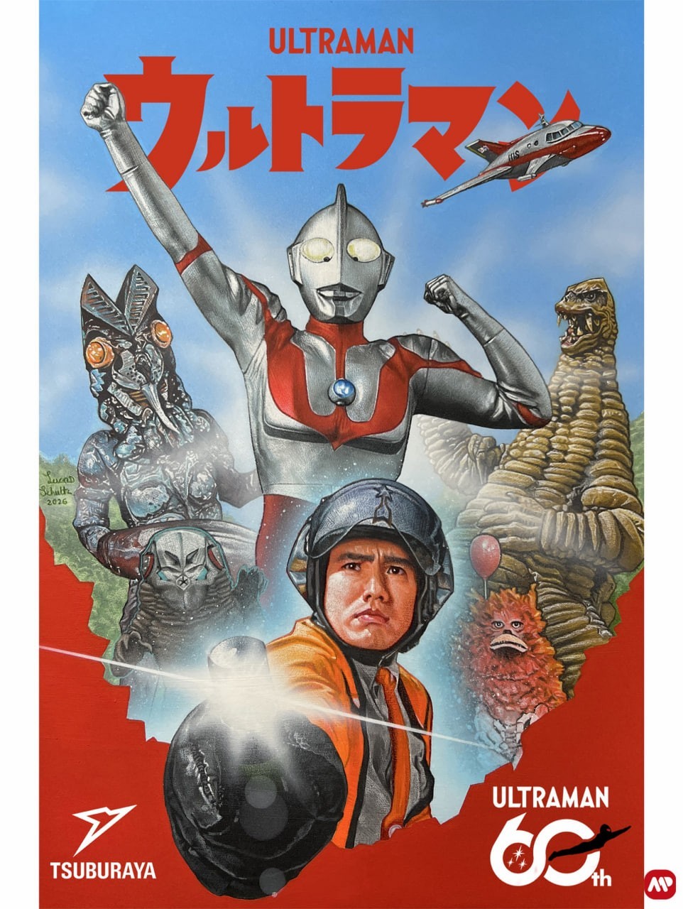 Ultraman 60th Anniversary Japanese Sci-Fi Hero Art Poster