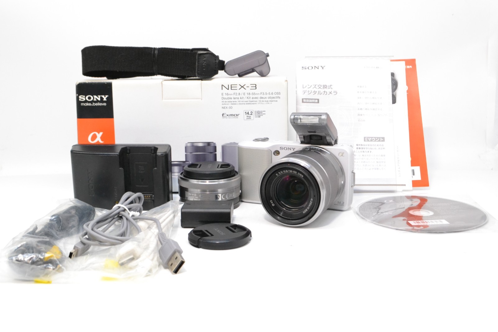 SC:15926 N MINT SONY NEX-3D white w/ double Lens kit tested working  From Japan