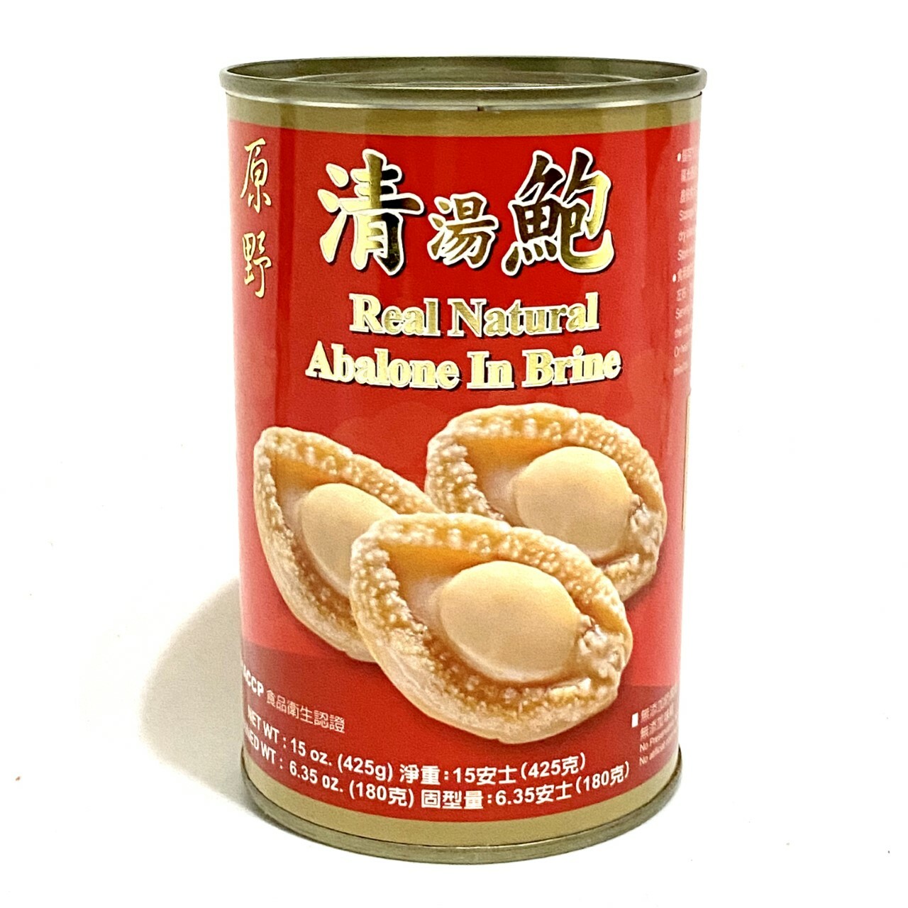 Wild Abalone Canned 6/10 Pieces Instant Abalone 野生即食鲍鱼罐头 6/10 头 红烧 / 清汤