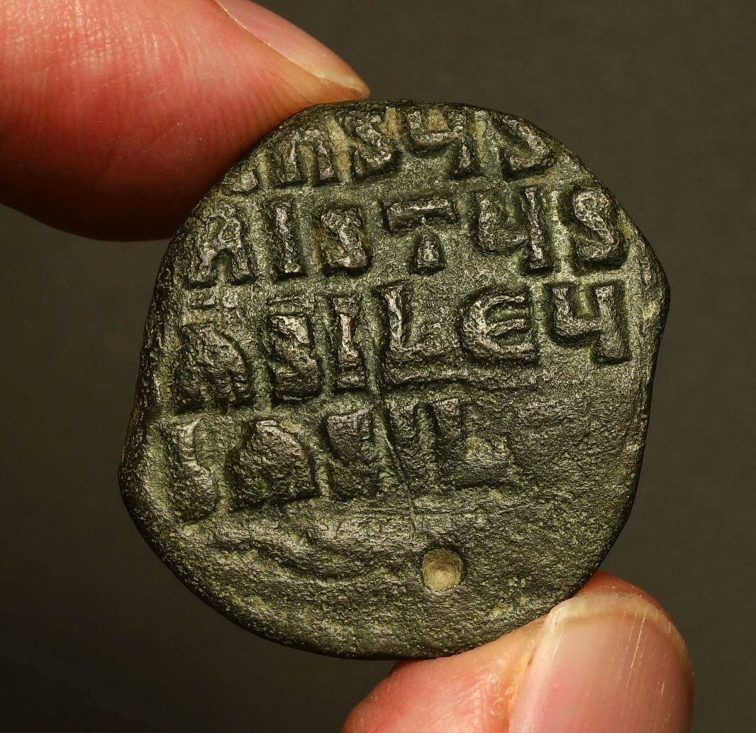 B25-109     BYZANTINE. Anonymous Æ Follis, Class A 976-1025AD, Jesus nimbate