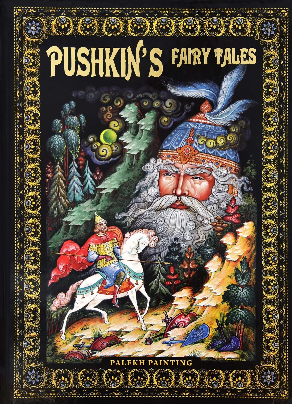 Pushkin\'s Fairy Tales. Palekh