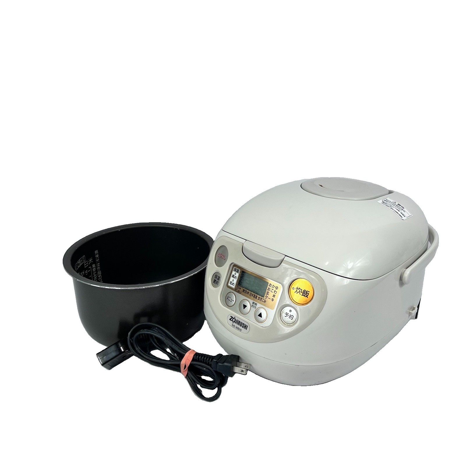 Zojirushi Neuro Fuzzy 5.5 Cup White Rice Cooker NS-WB10 Zojirushi Neuro Fuzzy 5.5 Cup White Rice Cooker NS-WB10