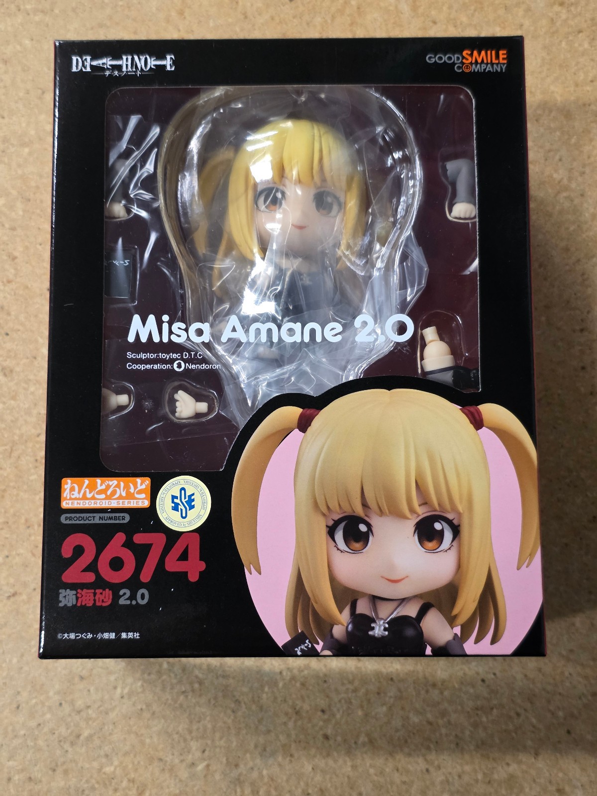 Nendoroid 2674 Misa Amane 2.0 Death Note Figure Good Smile Nendoroid 2674 Misa Amane 2.0 Death Note Figure Good Smile
