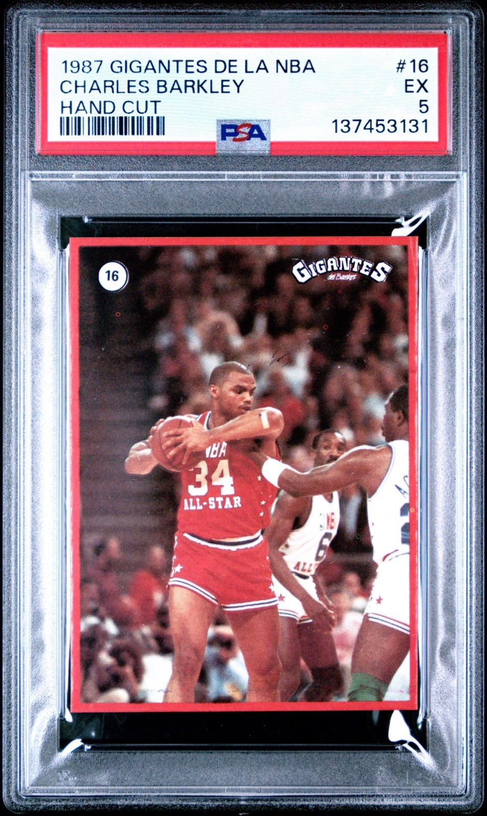 1987 Gigantes De La NBA Charles Barkley #16 76ers PSA 5 RARE HOF PSA 5 POP 1 1987 Gigantes De La NBA Charles Barkley #16 76ers PSA 5 RARE HOF PSA 5 POP 1