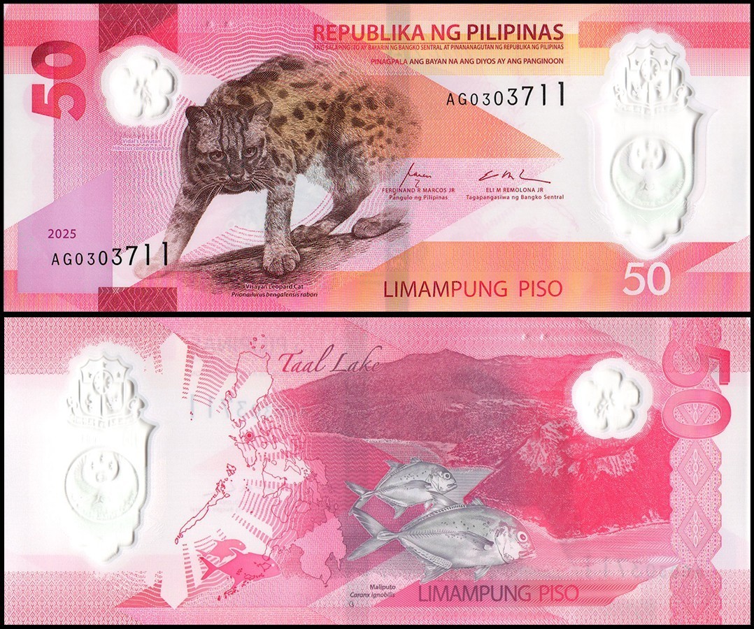 Philippines 50 Piso, 2025, P-237, UNC, Polymer Philippines 50 Piso, 2025, P-237, UNC, Polymer