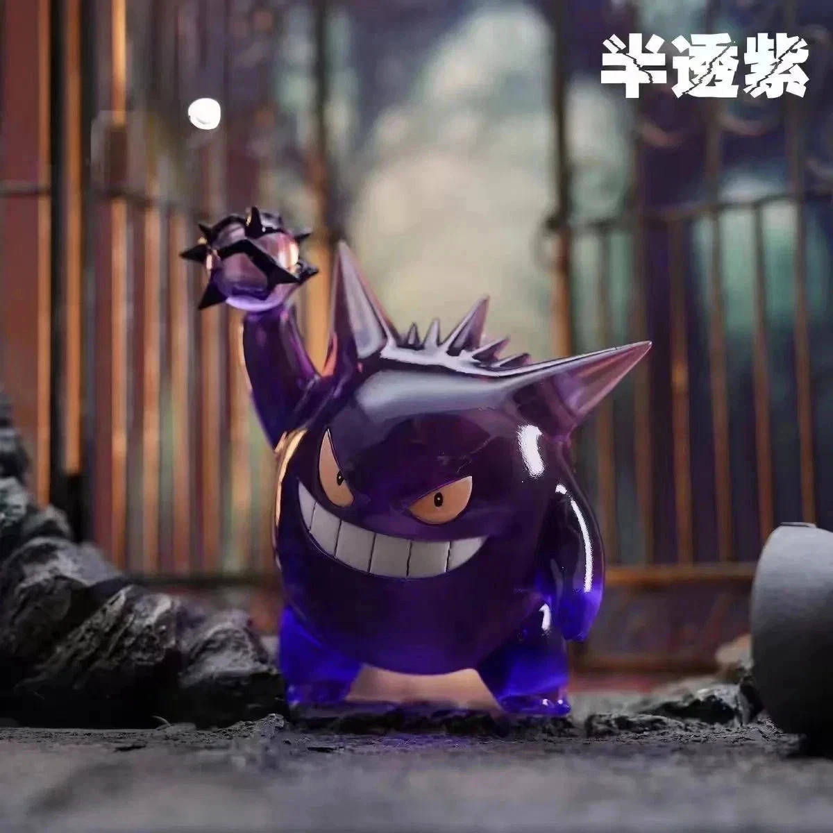 Translucentn Gengar Figure with Shadow Ball Pokemon Desk Statue Translucentn Gengar Figure with Shadow Ball Pokemon Desk Statue