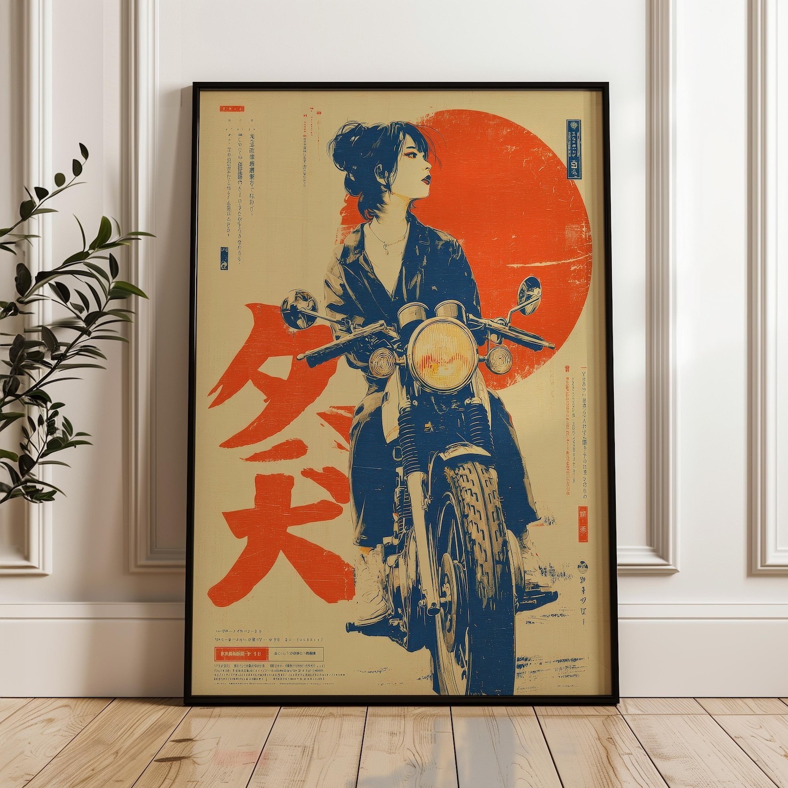 Woman on Motorcycle Poster, Retro Japanese Wall Art Print, Poster Unframed
