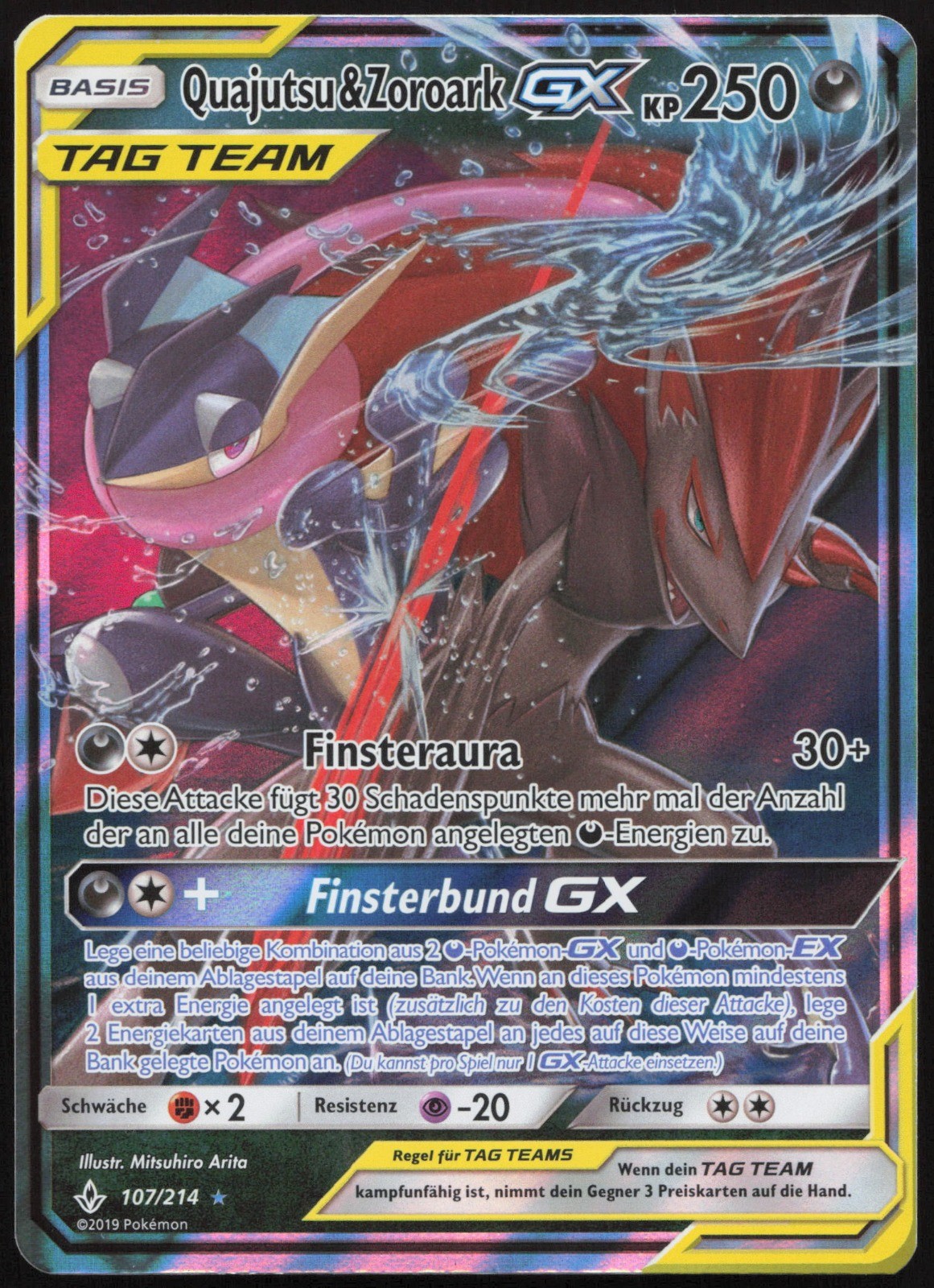 Pokemon Quajutsu & Zoroark GX Ultra Rare Forces in Harmony 107/214 NM DE