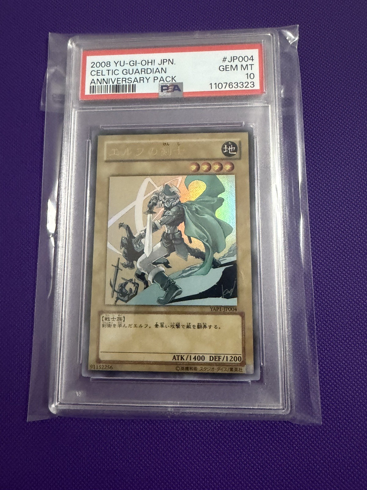 YuGiOh - Celtic Guardian JP004 ANNIVERSARY PACK alt Art - psa 10 