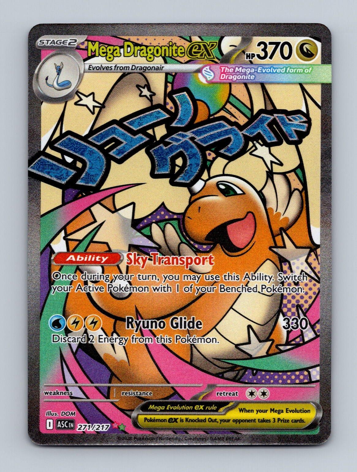 Mega Dragonite ex 271/217 Mega Attack Rare Ascended Heroes Pokemon Holo NM Mega Dragonite ex 271/217 Mega Attack Rare Ascended Heroes Pokemon Holo NM