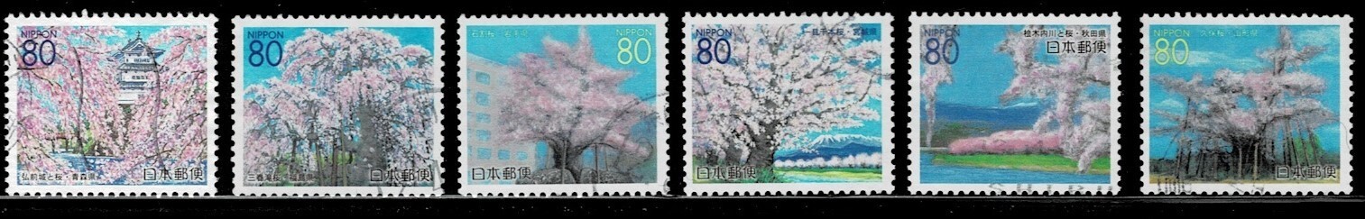 Japan 2000 Complete Used Prefectural Set 50Y Cherry Blossoms Sc# Z397-Z402 Japan 2000 Complete Used Prefectural Set 50Y Cherry Blossoms Sc# Z397-Z402