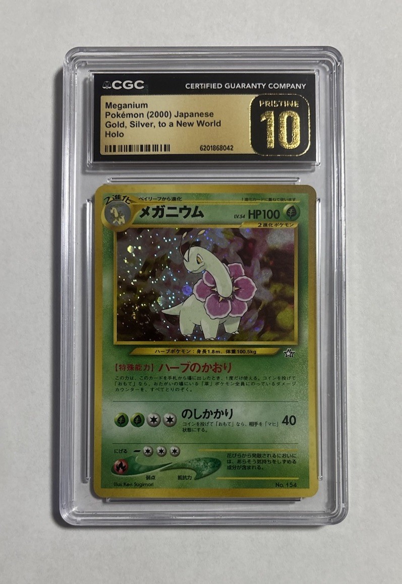 2000 Meganium #154 w/ Rarity Symbol - Pop 10 - SWIRL π- CGC Pristine 10 - 2000 2000 Meganium #154 w/ Rarity Symbol - Pop 10 - SWIRL π- CGC Pristine 10 - 2000