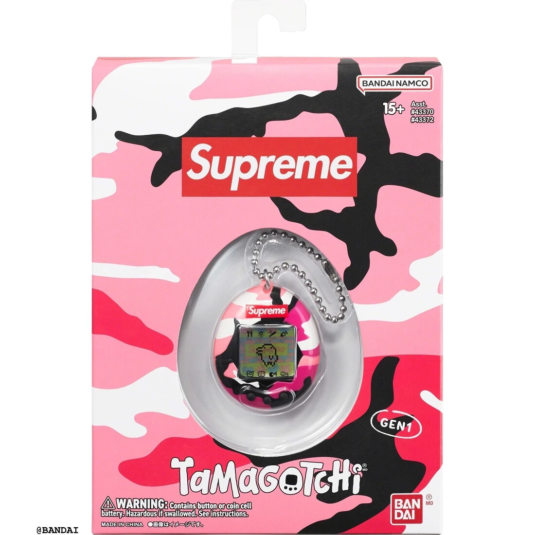 Supreme Bandai Namco Tamagotchi Pink - SS23 - Brand New W/ Supreme Sticker Supreme Bandai Namco Tamagotchi Pink - SS23 - Brand New W/ Supreme Sticker