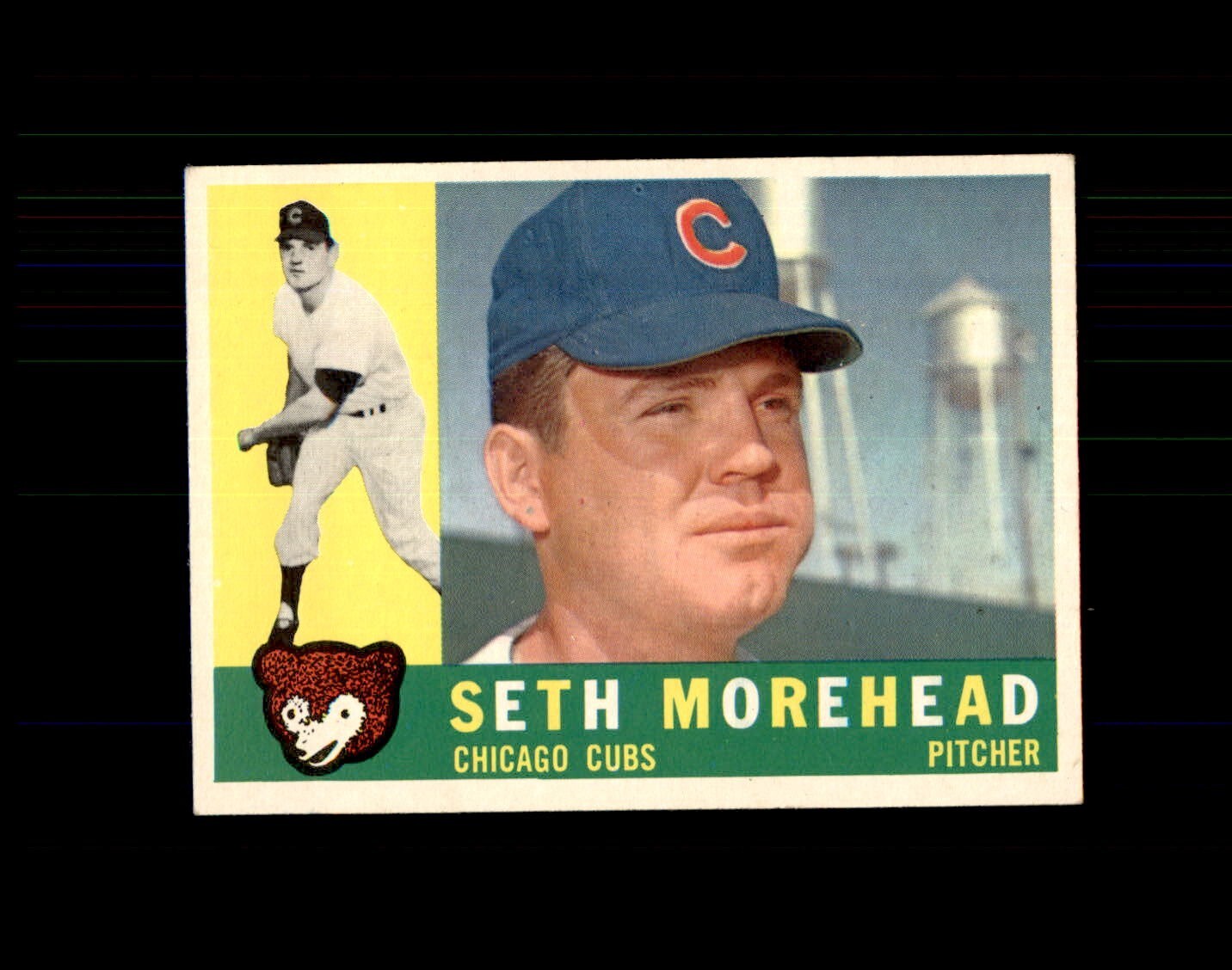 1960 Topps Baseball Cards #504-572 High Numbers Complete Your Set - You Pick