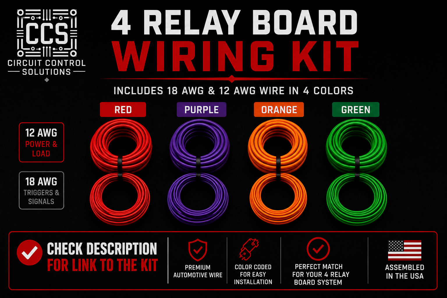 CCS Color-Matched Automotive Wiring Kit | 4 Circuit | Multiple Lengths
