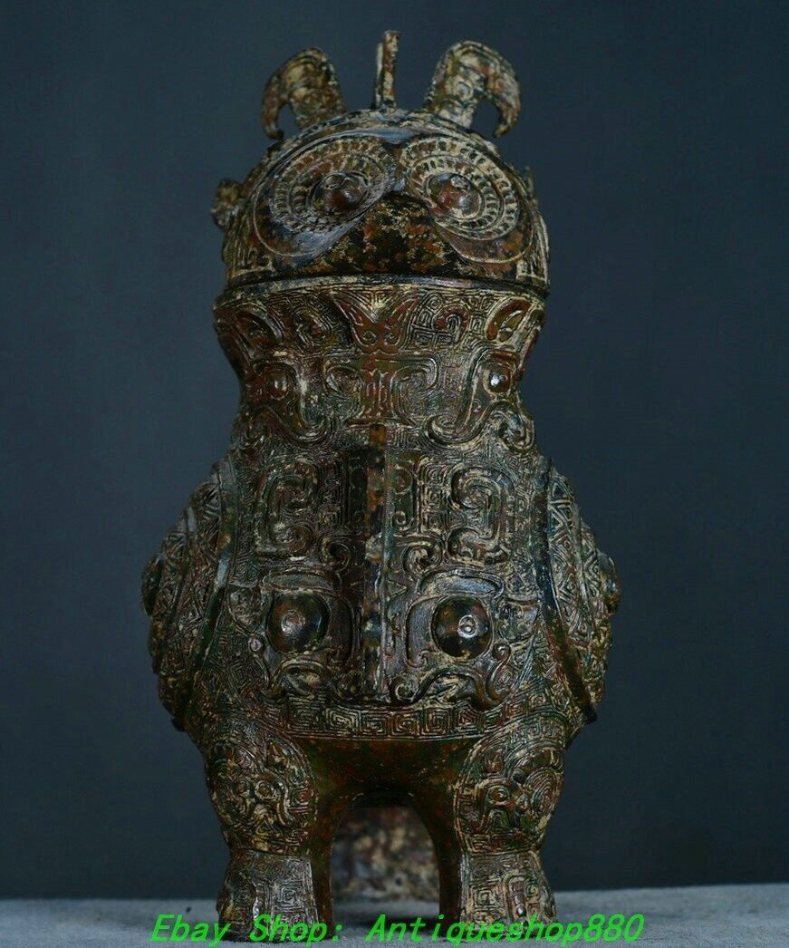 11\'\' Old Bronze Ware Western Zhou Dynasty Inscription Beast Face Wine Vessel Zun 11\'\' Old Bronze Ware Western Zhou Dynasty Inscription Beast Face Wine Vessel Zun