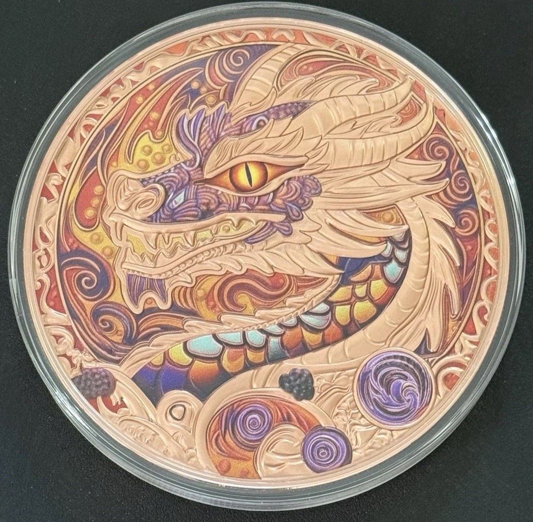 Amazing 1 Kilo (1000g) .999 Copper Huge Dragon Colorized Copper Round W/COA