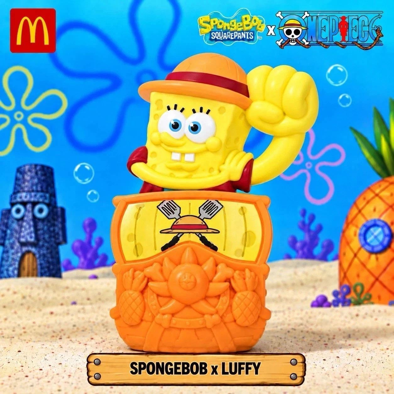 2026 McDonald\'s Happy Meal SpongeBob x One Piece Singles or Set