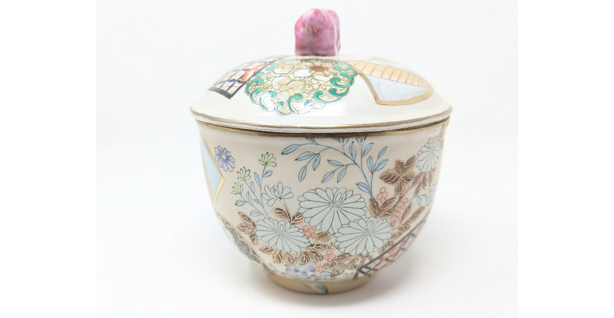 Vintage Macau Porcelain Lidded Bowl Pink Foo Dog Floral Gold Sova & Sova 9153