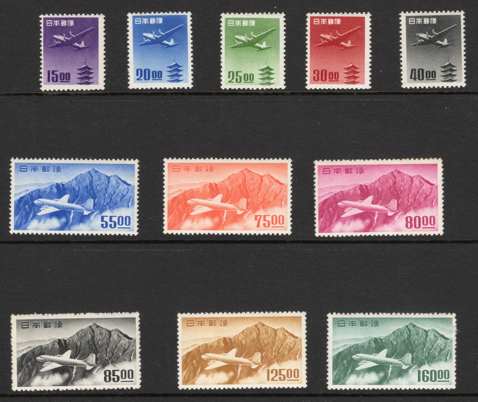 Japan 1951-1953 Airmail Stamps 11v Set Pagoda Mt Tateyama SEN Sc# C14-C24 MLH/MH Japan 1951-1953 Airmail Stamps 11v Set Pagoda Mt Tateyama SEN Sc# C14-C24 MLH/MH