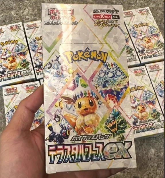 HOT *Pokemon Card Terastal Festival ex Booster Box #sv8a Japanese TCG w/shrink HOT *Pokemon Card Terastal Festival ex Booster Box #sv8a Japanese TCG w/shrink