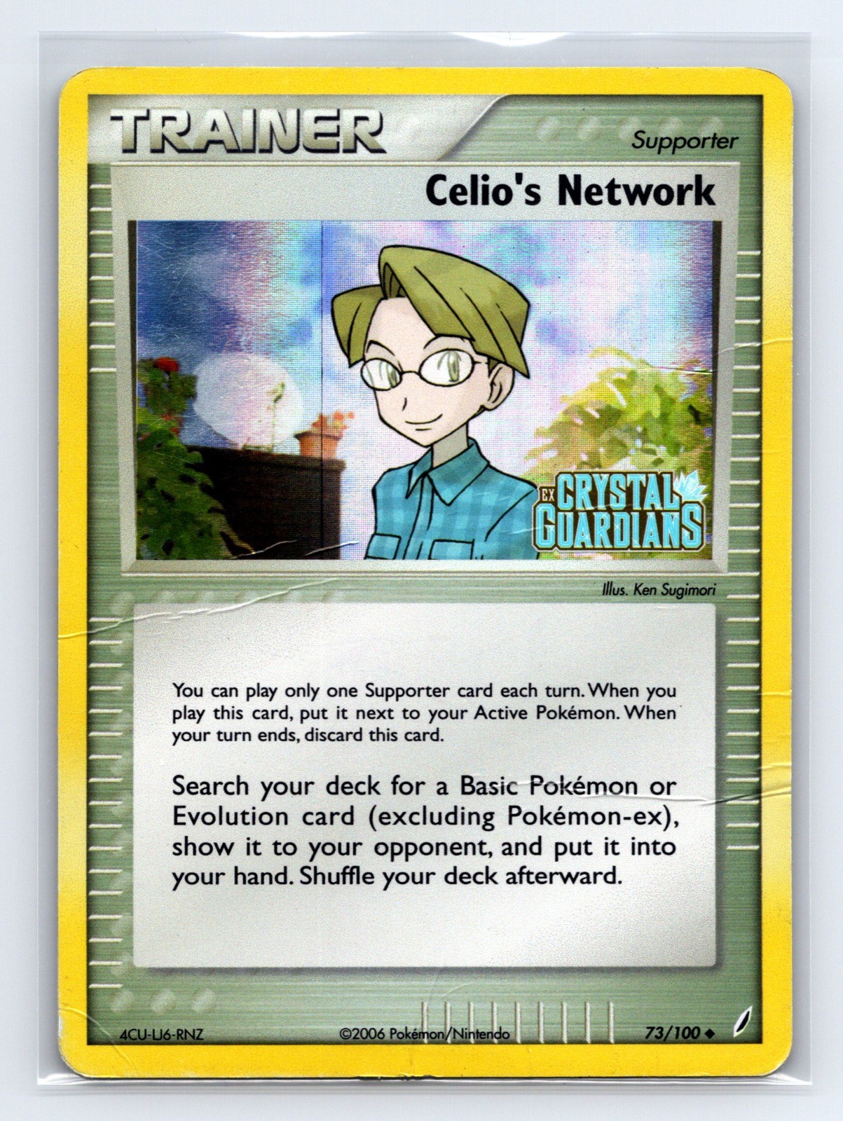 Celio\'s Network 73/100 Reverse Holo EX Crystal Guardians DMG Pokemon TCG