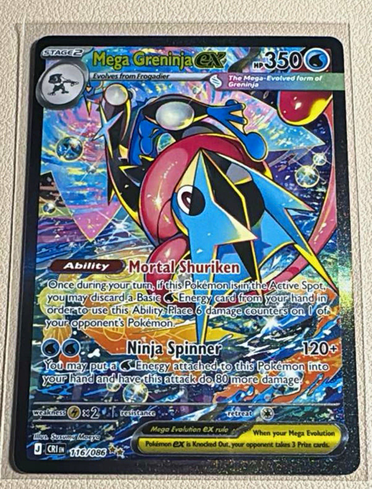 Mega Greninja EX 116/086 SIR MINT GOOD CENTERING Mega Greninja EX 116/086 SIR MINT GOOD CENTERING